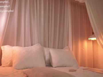 Emiilycampbell premium camshow - 20/03/2023