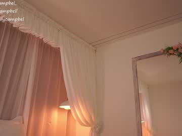 Emiilycampbell toy fun show