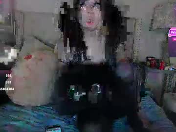 Esoterickitten777 ass play show