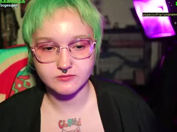 Frogessjay pvt camshow - 07-17-2023