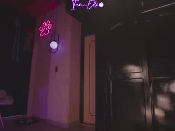 Iam_eli fingering - 27.01.2024