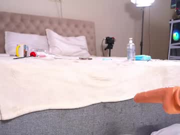 Islandladies ass play