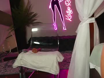 Katyerave toy fun - 07-10-2025