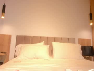 Loveit_hermione oiled camshow - December 01 2023