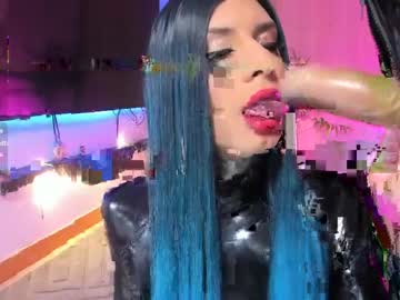 Luxyshy ticket show camshow - 04/05/2023