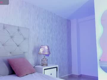 Maria_angel01 cumshot show - 11.11.2023