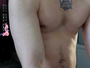 Matt_aniston ticket show