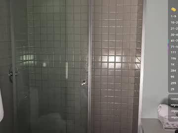 Maxandtam big dick - 08.23.2023