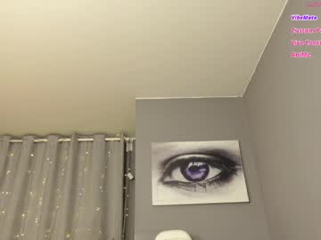 Meganiex toy fun camshow