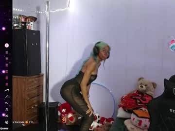 Mocha_ tits - 2023/09/20