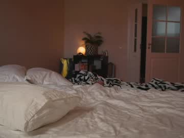 Mynaughtynights dildo - 2023.09.21