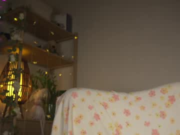 Orsonhot self squirt