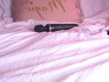 Princessasiana masturbation show - 05/19/2023