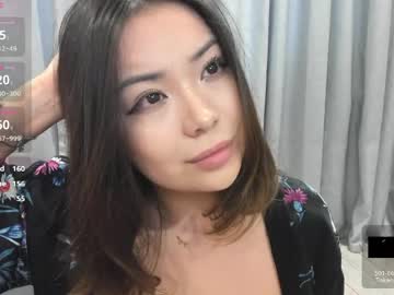 Salisuno self squirt camshow - 06/26/2023