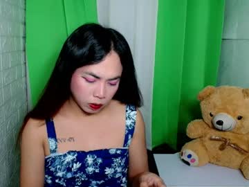 Sexxywild_asiants4uxxx ticket show - 11/09/2023