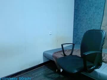 Sexy_b0rsch pussy play show
