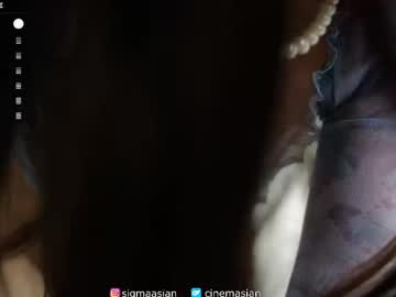 Sigmasian tits - 2023/06/09