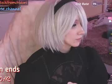 Yourcutewaifu crazyticket camshow