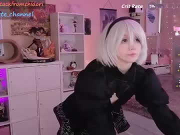 Yourcutewaifu pusssy show - 11/15/2023